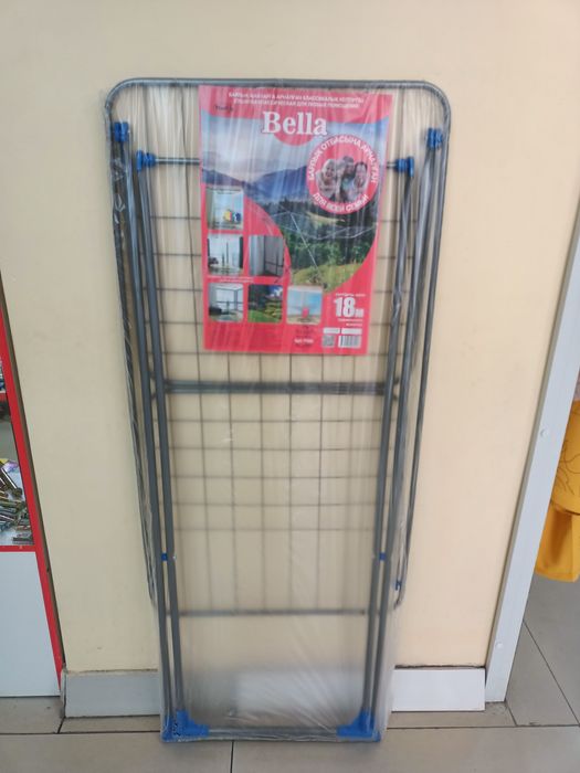 Продам сушилки для белья