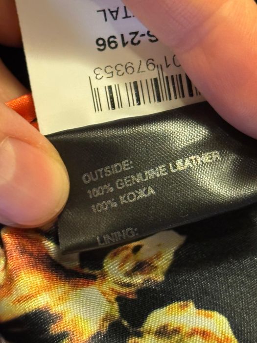 Продам кожаную куртку