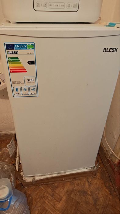 Холодильник/Тоңазытқыш