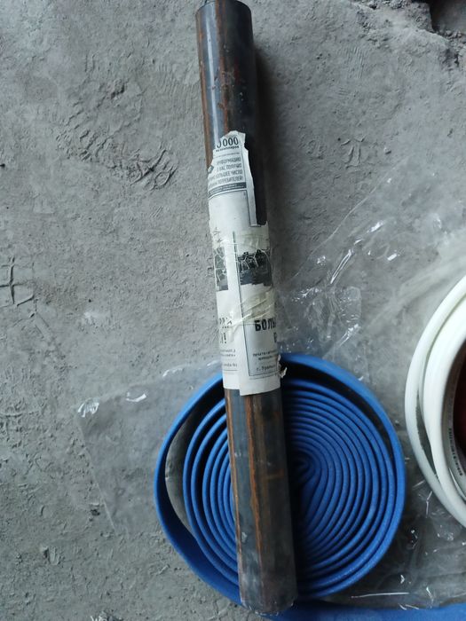 Продам труба теплый пол Valtec, отопление