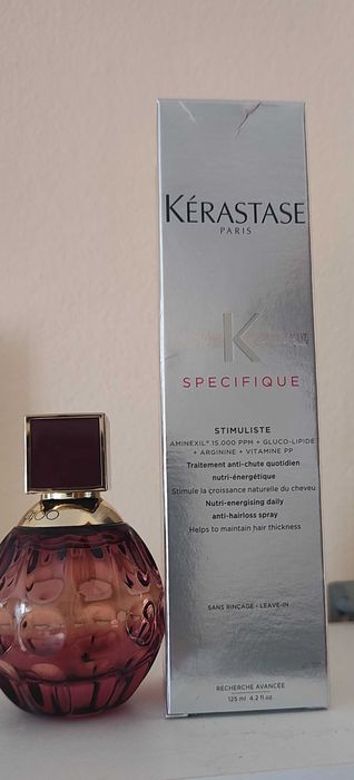 Наличен само парфюма