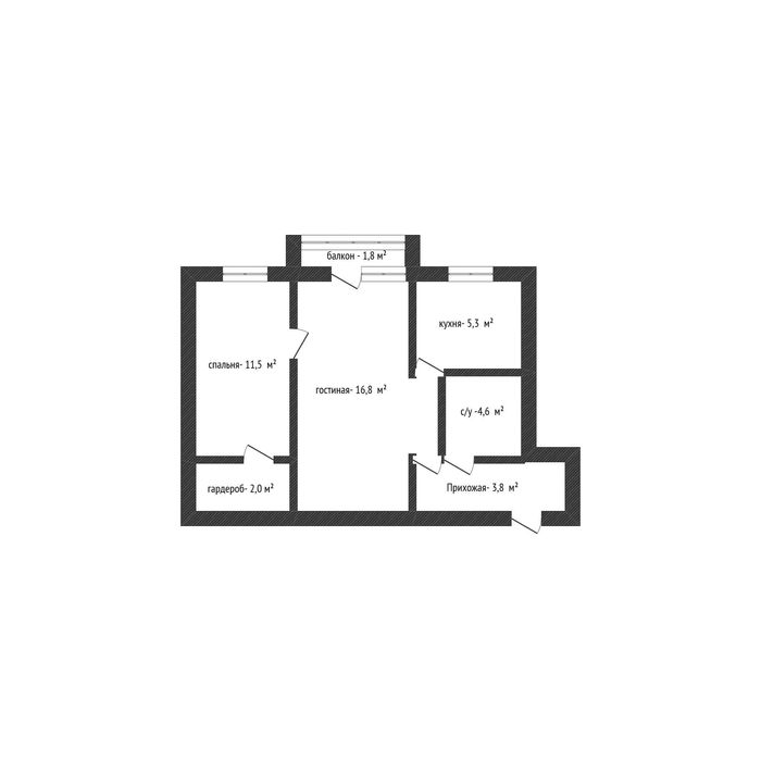 2 комн, супер цена