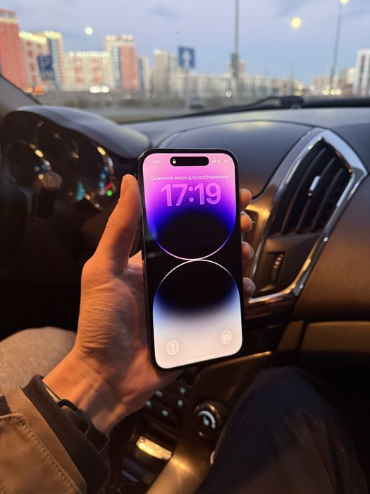 iPhone 14 Pro 256GB