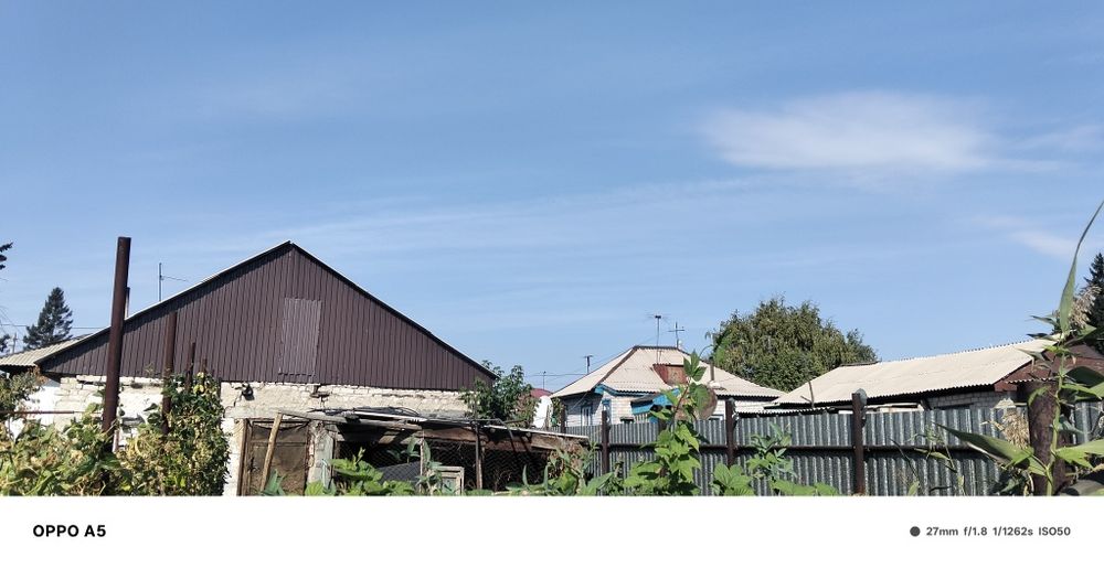 Продам Деревянный дом