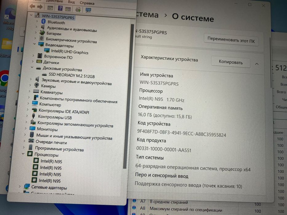 Топовый трансформер/сенсорный экран