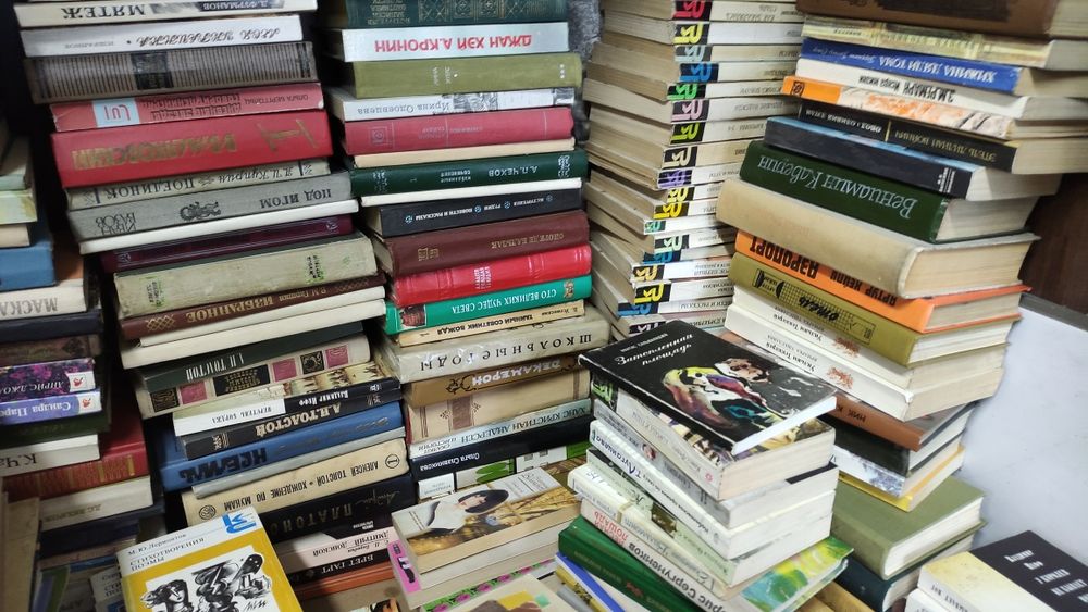 Продам книги разные.