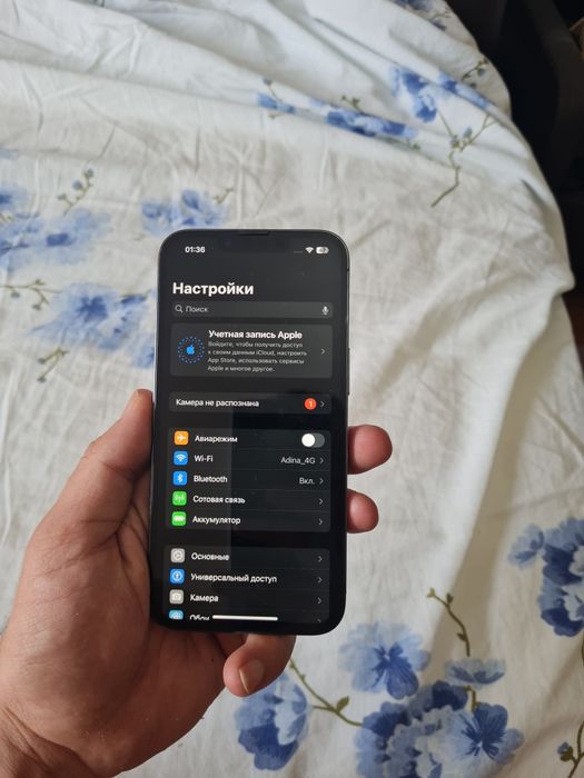 Айфон 13про 256гб 83%