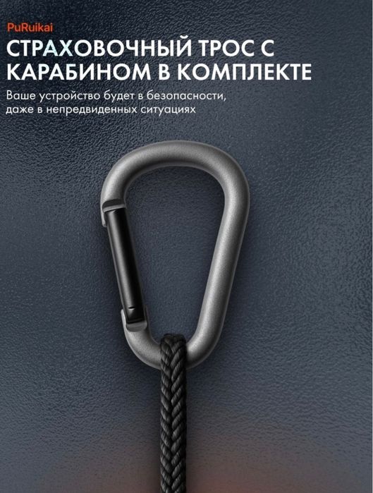 Окномоющий робот в аренду