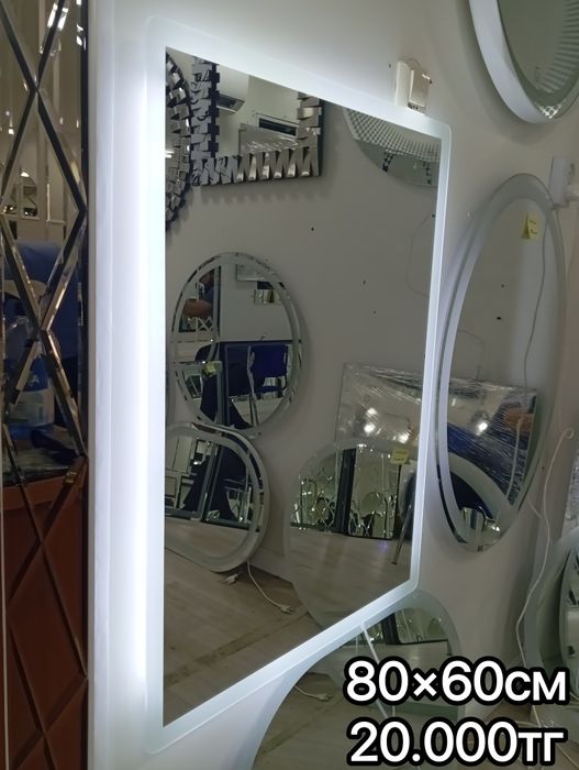 Зеркало с алюминиевой рамкой