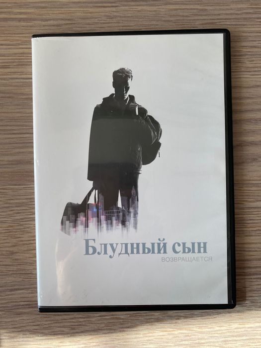Продаю CD-DVD диски по 100тг каждый