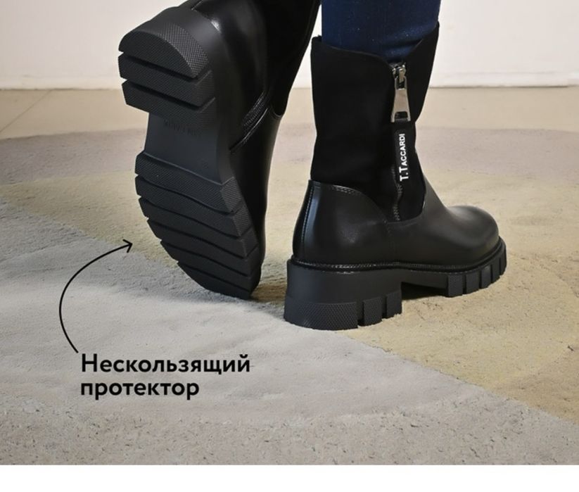 Продам ботинки новые