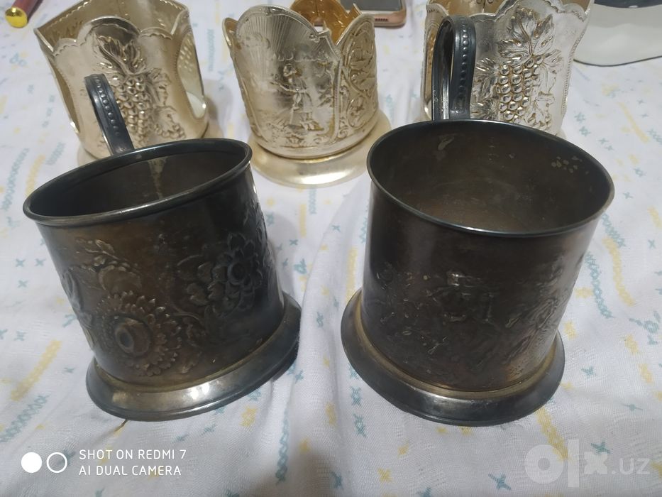 Подстаканники советские.