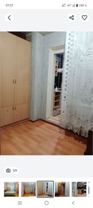 Сдаётся 1в2х/4/5 Крестик Тузель-2 Корзинка