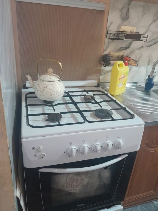 В связи с перездом