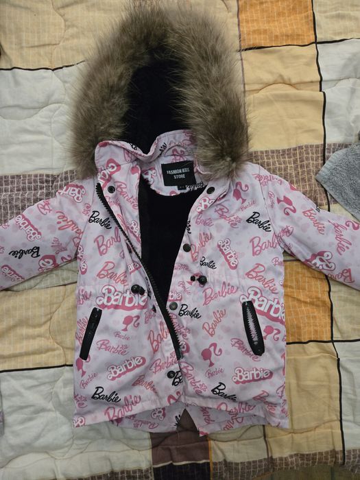 Детско зимно яке