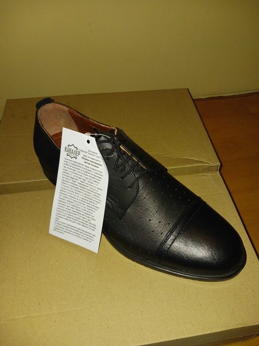 Обувки естествена кожа 42 нови.