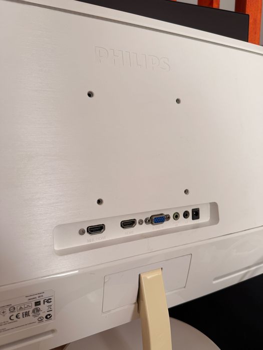 Monitor calculator Philips