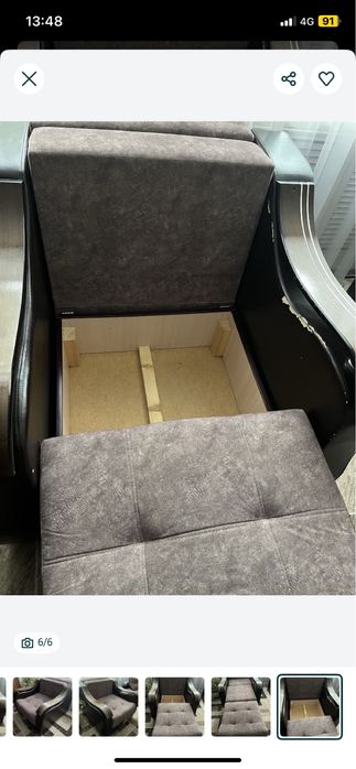 Продаю Кресло-кравать