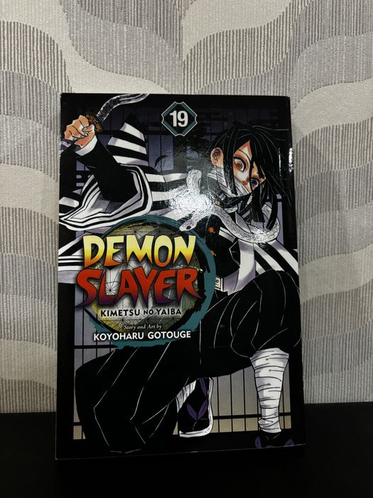 Demon slayer - 10лв