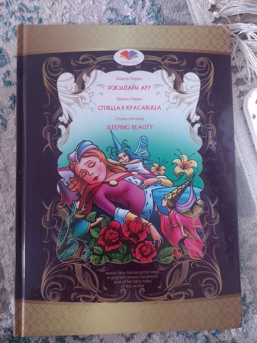 Продам книги английский