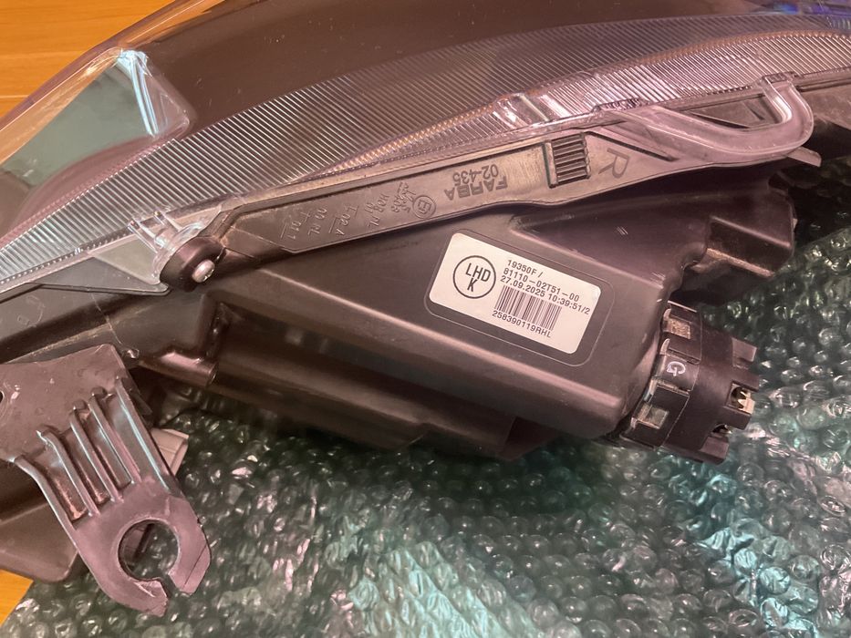Faruri  full led Toyota Corolla 2023-2025 stanga ,dreapta