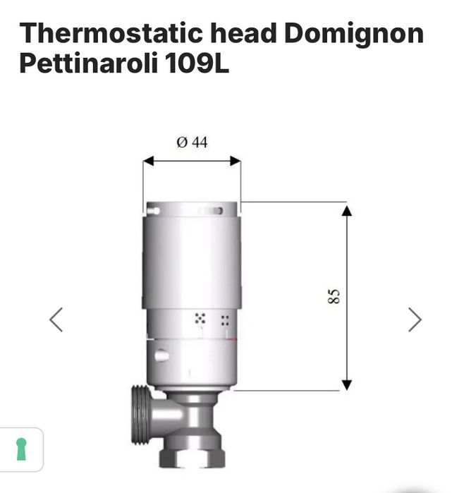 Термостатична глава за радиатор