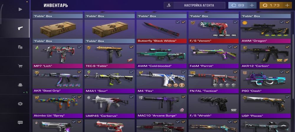 Продам  акк Standoff 2