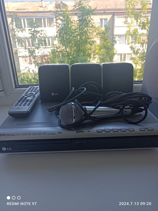 Домашний кинотеатр