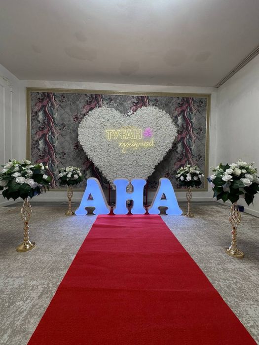 Готовый бизнес , новый