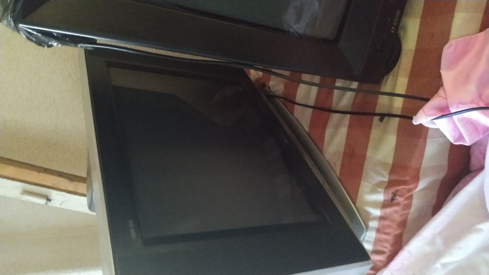 телевизори хубави