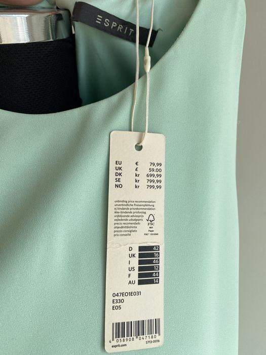 Рокля в цвят мента Esprit