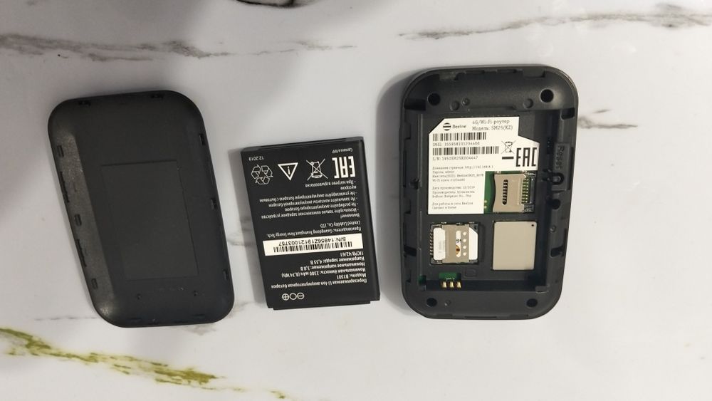 Карманый Wi-fi билайн