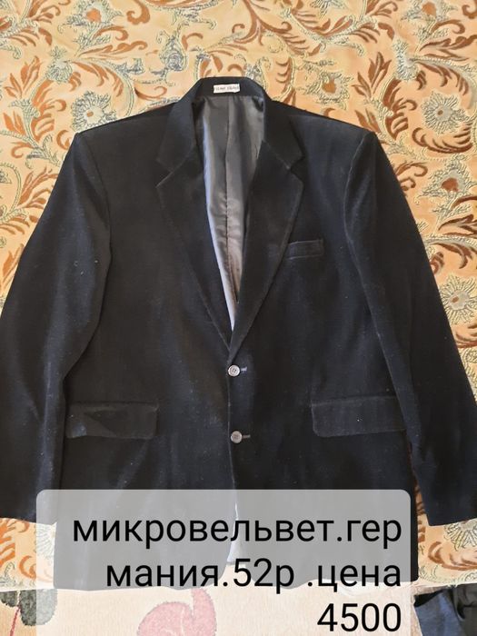 Продам пиджаки и жилет