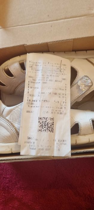 Сандали Колев и Колев