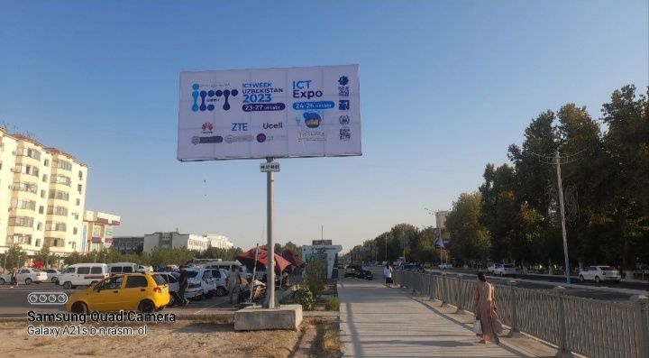 Qarshi reklama/Карши/Bilbord reklama/Qashqadaryo baner/Кашкадарё банер