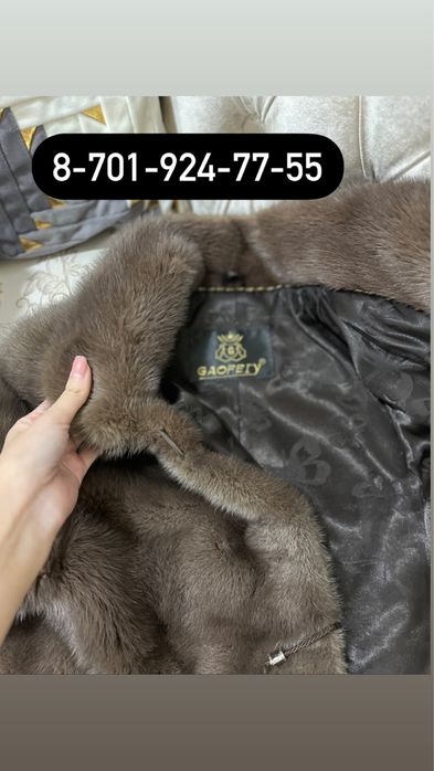 Шуба красивая одежда