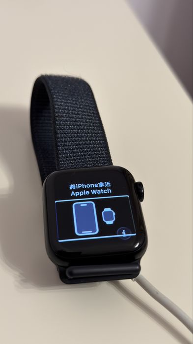 Apple watch SE 2024