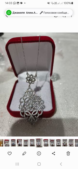 Продам серебро 925 пробы