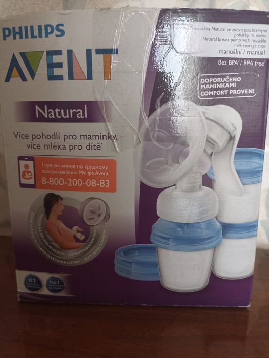 Молокоотсос ручной avent