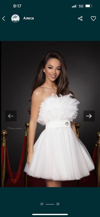 Рокли от Reina Store