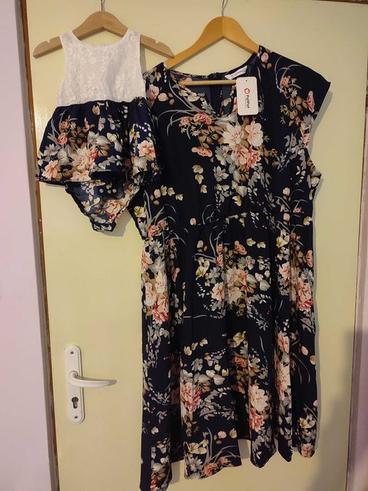 Рокли мама и бебе