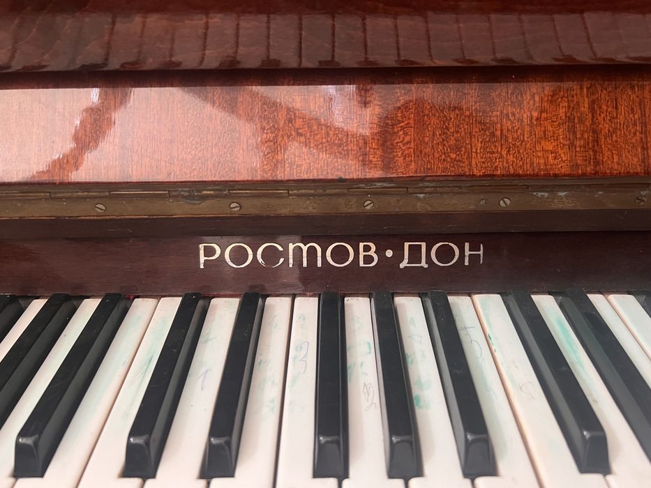Пианино б/у «РОСТОВ • ДОН»