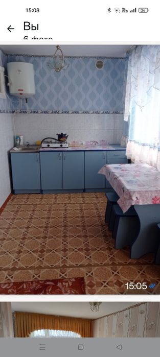 Продажа квартир и домов