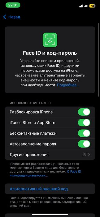 iPhone.  XR.   СРОЧНА