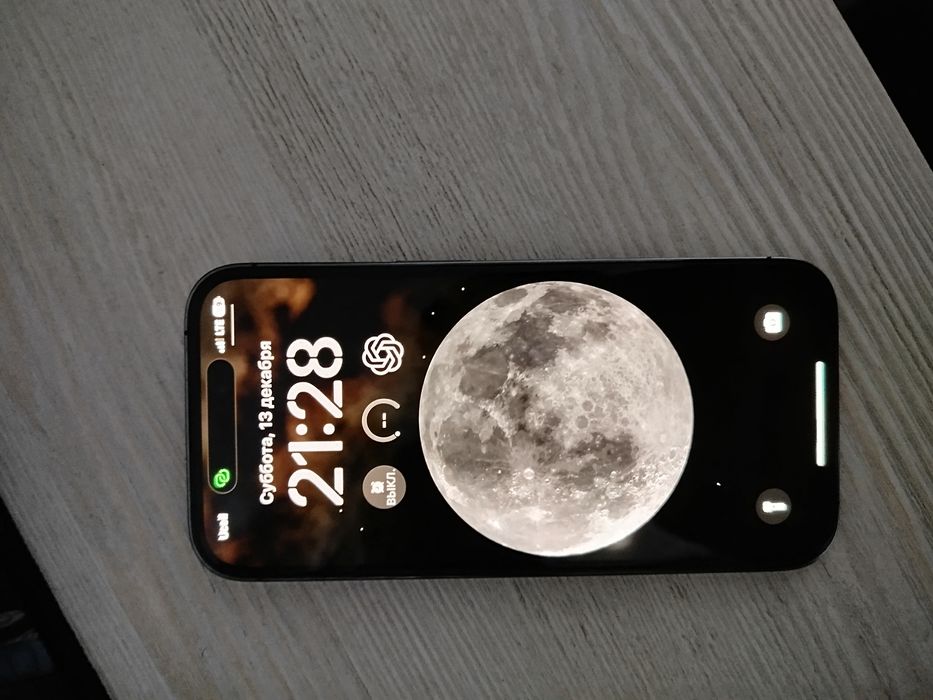 iPhone 14 pro sotiladi