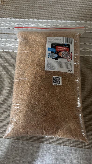 Продам корм для  рыбок  Гаммарус