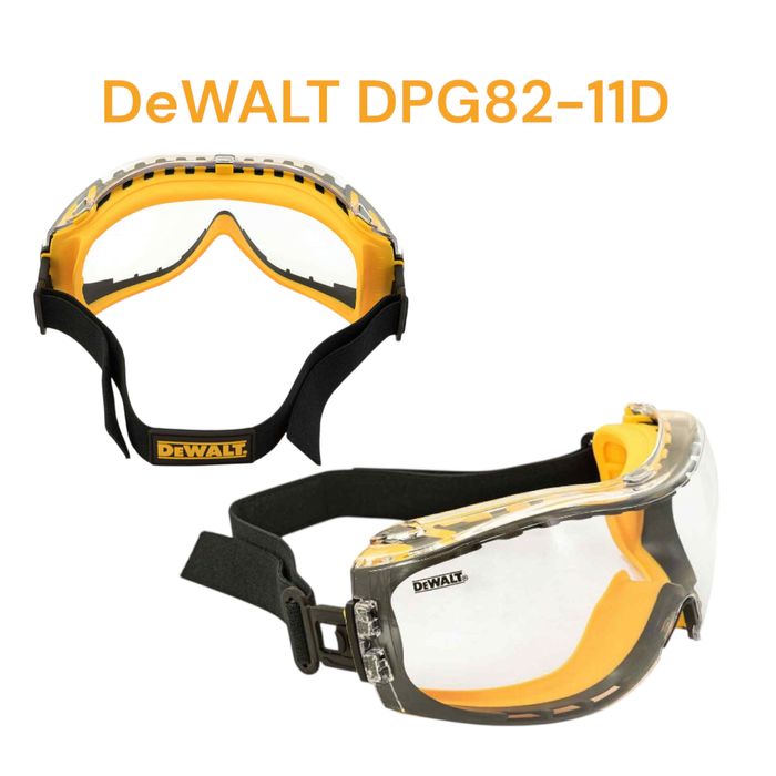 Работни / Предпазни Очила DeWALT , MIRKA , Miwaukee