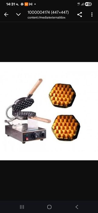 Гофретник за бъбал