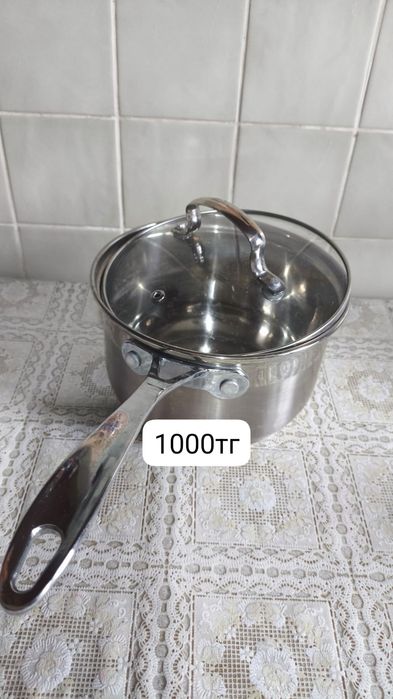 Продам.  посуду.