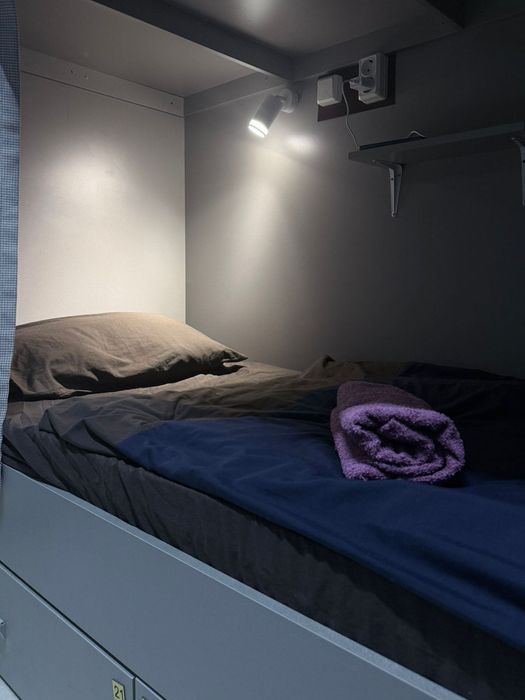 Хостел (Жандосова-Правды)